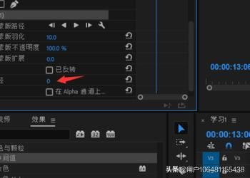 視頻水印怎么徹底去掉不留痕？視頻水印去除工具？