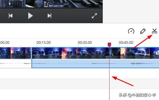 怎么剪掉視頻中的一小段？