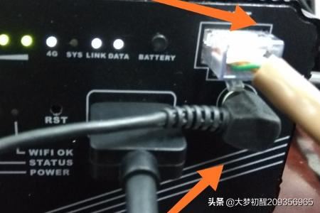 微贊直播創(chuàng)建完整步驟，怎么創(chuàng)建直播？