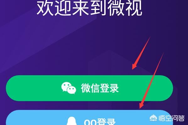 微視怎么上傳超過一分鐘視頻？