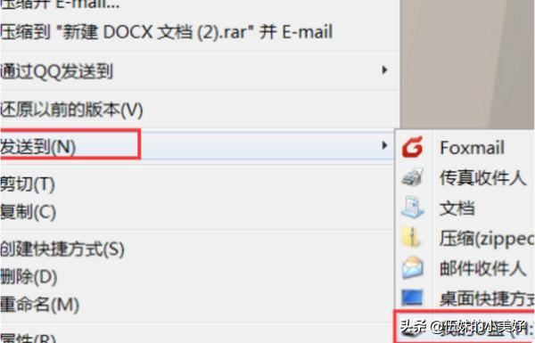 如何把bilibili手機(jī)客戶端下載的視頻拷到優(yōu)盤？