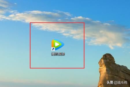 騰訊視頻在哪查看熱點排行榜?
