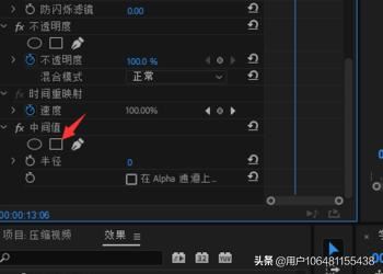 視頻水印怎么徹底去掉不留痕？視頻水印去除工具？
