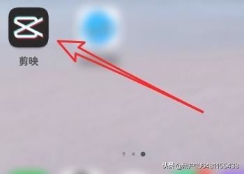 剪映怎么剪輯視頻，如何將一個(gè)視頻分割成多個(gè)？