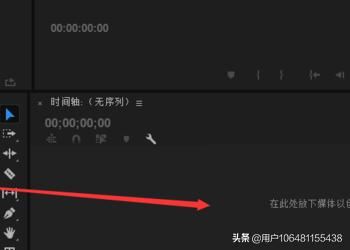 視頻水印怎么徹底去掉不留痕？視頻水印去除工具？