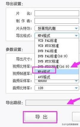 如何通過(guò)微信發(fā)送30分鐘長(zhǎng)視頻？