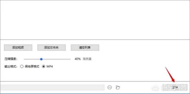 微信怎么發(fā)長視頻？