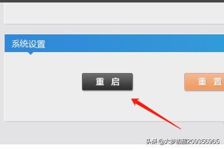 微贊直播創(chuàng)建完整步驟，怎么創(chuàng)建直播？