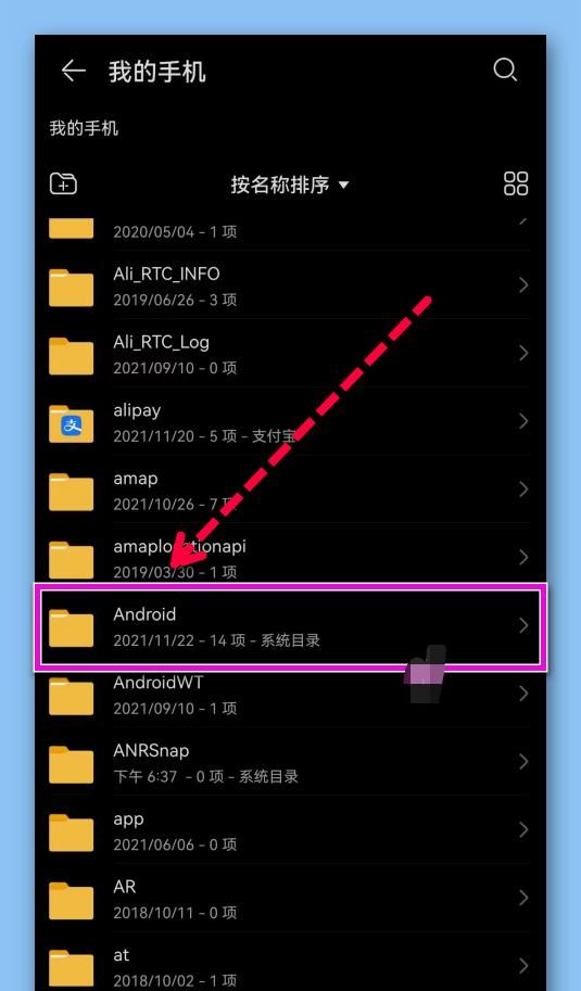 bilibili緩存視頻怎么導(dǎo)出？