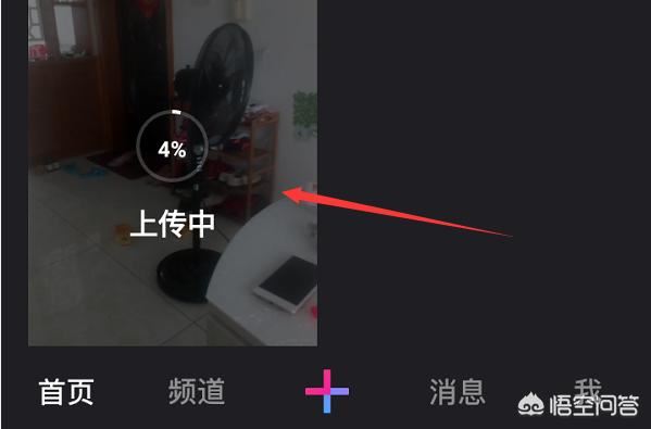 微視怎么上傳超過一分鐘視頻？