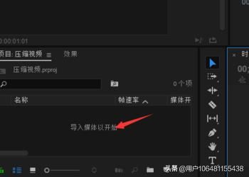 視頻水印怎么徹底去掉不留痕？視頻水印去除工具？