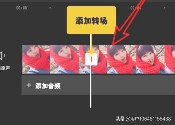 剪映怎么剪輯視頻，如何將一個(gè)視頻分割成多個(gè)？