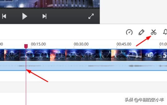 怎么剪掉視頻中的一小段？