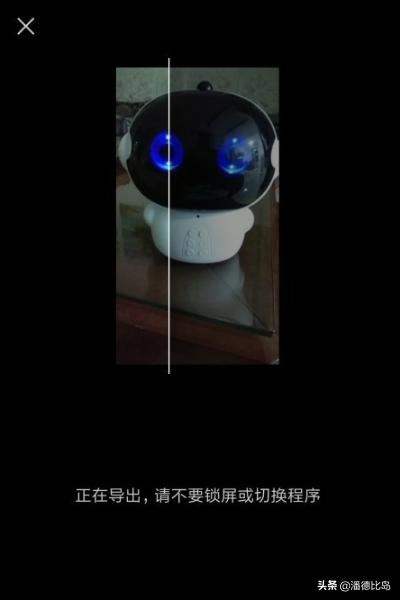 剪映怎么剪輯視頻，如何將一個(gè)視頻分割成多個(gè)？