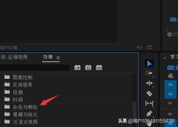視頻水印怎么徹底去掉不留痕？視頻水印去除工具？