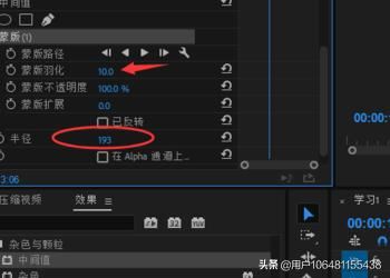 視頻水印怎么徹底去掉不留痕？視頻水印去除工具？