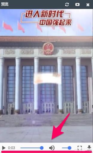 h5怎么做的相關(guān)視頻？