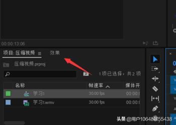 視頻水印怎么徹底去掉不留痕？視頻水印去除工具？