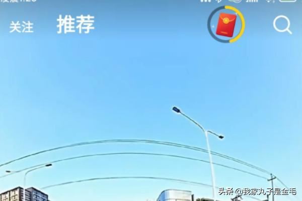 王者視頻周戰(zhàn)報(bào)預(yù)約任務(wù)發(fā)布王者視頻怎么做？