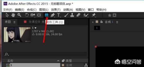 視頻水印怎么徹底去掉不留痕？視頻水印去除工具？