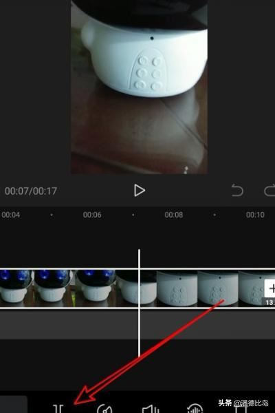 剪映怎么剪輯視頻，如何將一個(gè)視頻分割成多個(gè)？