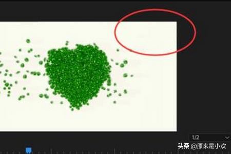 視頻水印怎么徹底去掉不留痕？視頻水印去除工具？