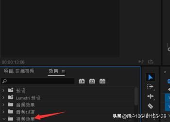 視頻水印怎么徹底去掉不留痕？視頻水印去除工具？