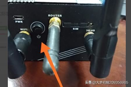 微贊直播創(chuàng)建完整步驟，怎么創(chuàng)建直播？