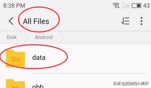 如何把bilibili手機(jī)客戶端下載的視頻拷到優(yōu)盤？