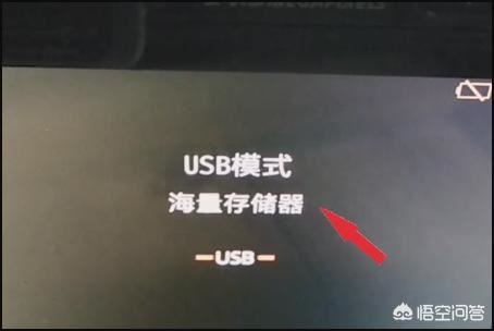 索尼攝像機(jī)錄的視頻怎樣導(dǎo)出來？