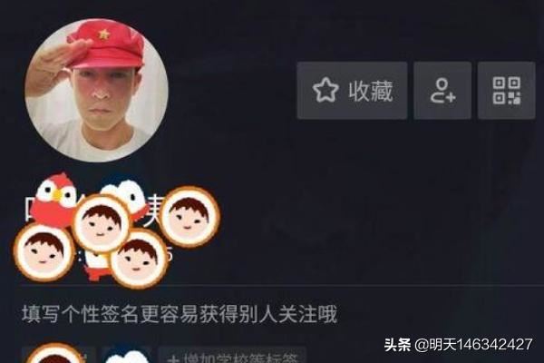 抖音昵稱在哪設置?抖音昵稱怎么更改怎修改昵稱？