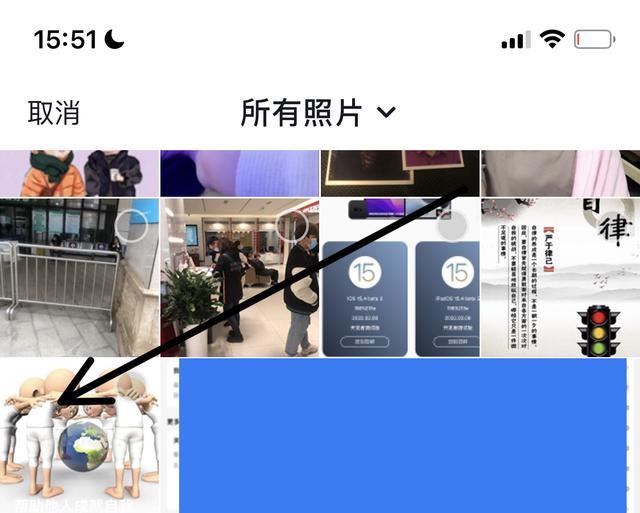 相冊照片怎么轉(zhuǎn)發(fā)抖音好友？