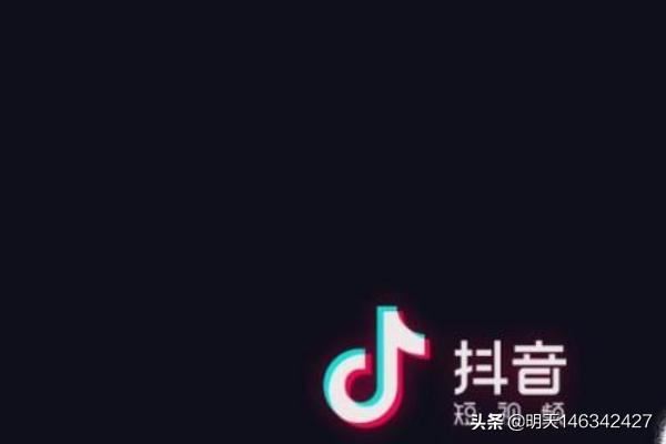 抖音昵稱在哪設置?抖音昵稱怎么更改怎修改昵稱？