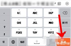 抖音邀請好友領(lǐng)紅包怎么玩？