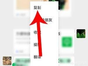 抖音邀請好友領(lǐng)紅包怎么玩？