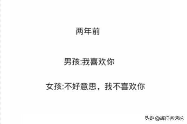 抖音數(shù)字暗號(hào)99977是什么梗，代表什么意思？