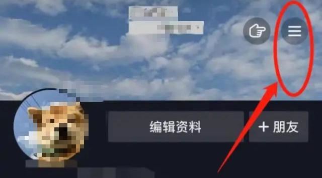 抖音號怎么解綁？