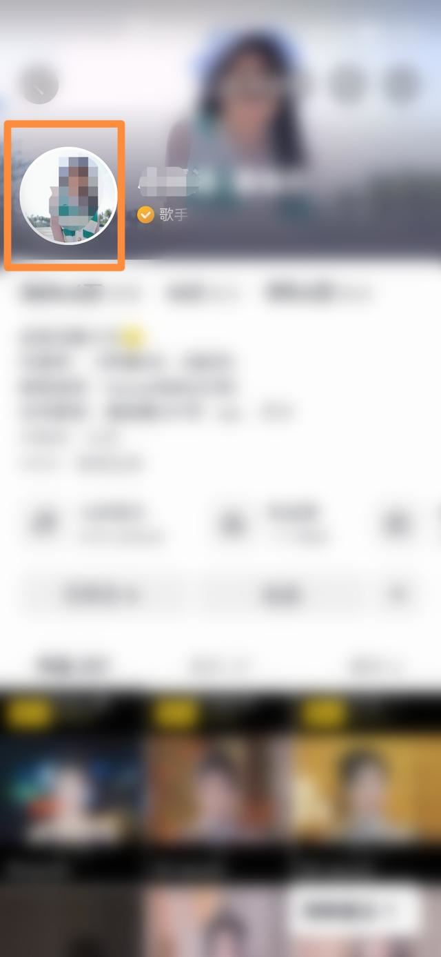 給別人抖音頭像怎么點(diǎn)贊呢？