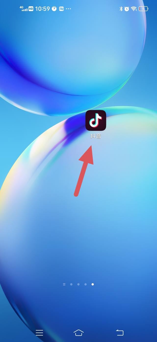 抖音直播間怎么看點(diǎn)贊幾萬(wàn)？