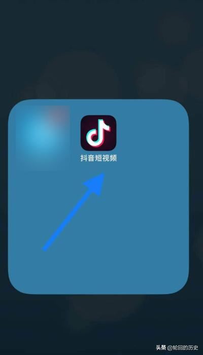 新版抖音如何設(shè)置誰可以看我對(duì)作品的點(diǎn)贊？