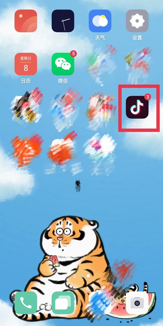 抖音直播怎么點(diǎn)擊別人的贊？