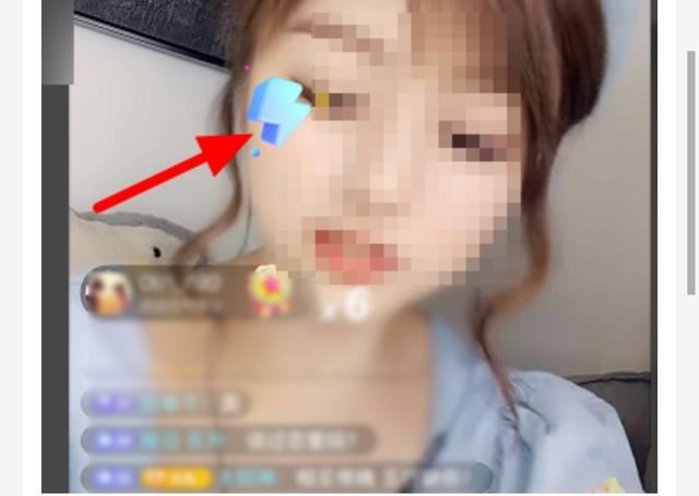 抖音直播怎么點(diǎn)擊別人的贊？