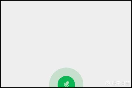 抖音表情怎么弄到微信？