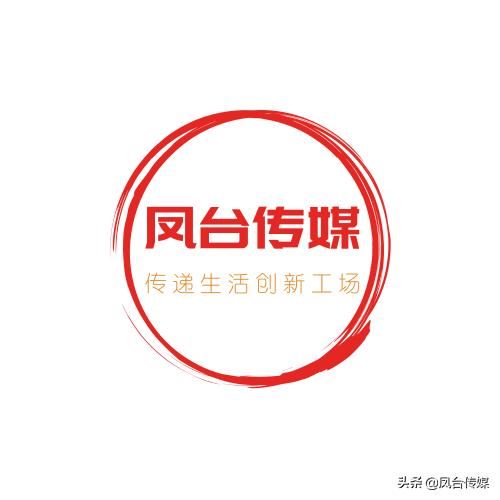 辦了一個移動抖音定向流量包，看視頻還是扣通用流量，怎么回事？