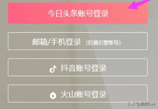 抖音小店商家產(chǎn)品怎么資質(zhì)認(rèn)證？