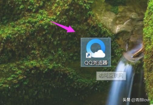 抖音小店商家產(chǎn)品怎么資質(zhì)認(rèn)證？