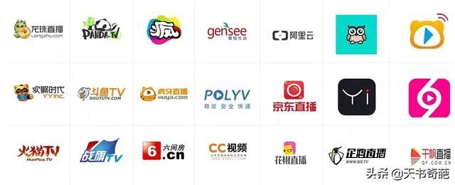 哪個(gè)平臺(tái)直播收入多？