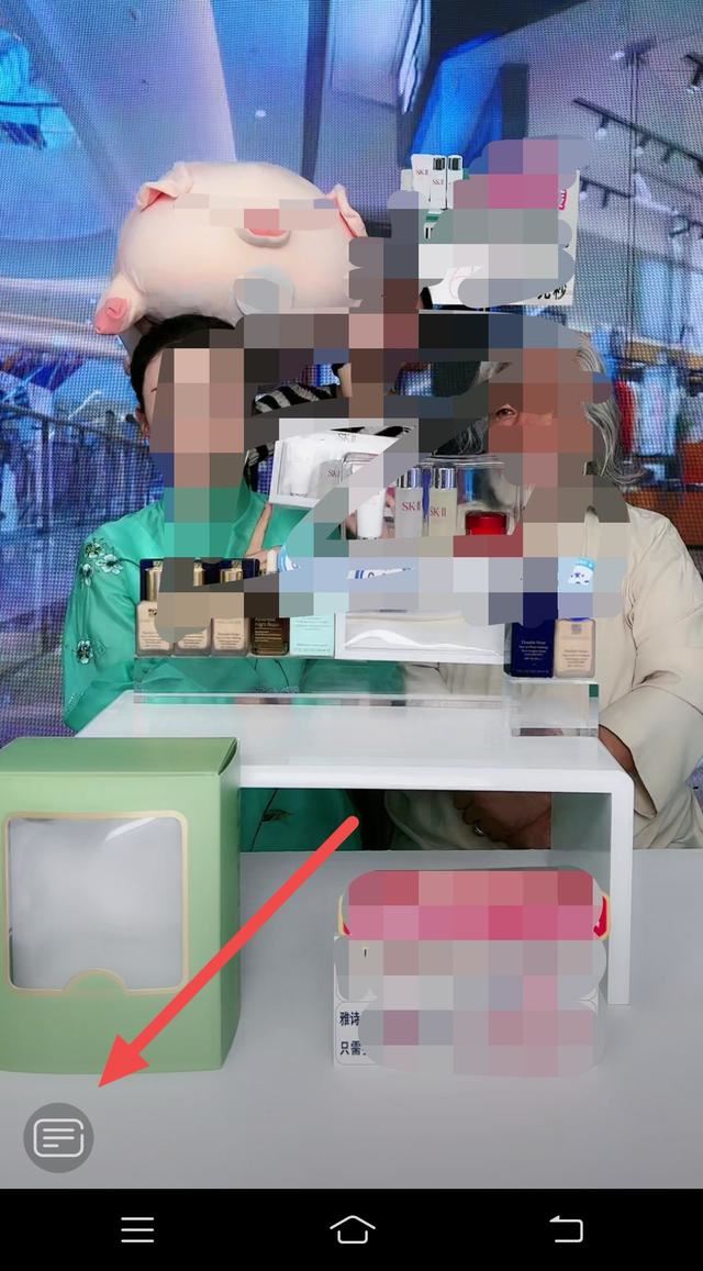 抖音直播清屏怎么解除？