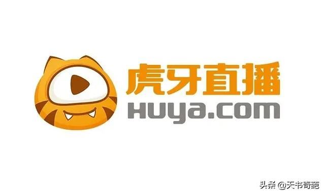 哪個(gè)平臺(tái)直播收入多？