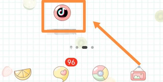 抖音小店怎么看一個(gè)月的營業(yè)額？